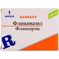 Флюкорик капсулы по 150 мг №1 (блистер)