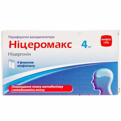 Ніцеромакс ліофілізат д/ін. по 4 мг №4 (флакони)