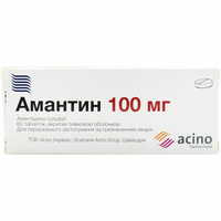 Амантин таблетки по 100 мг №60 (6 блістерів х 10 таблеток)