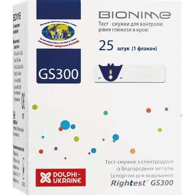 Тест-смужки для глюкометра Bionime Rightest GS 300 25 шт.