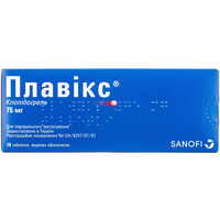 Плавикс таблетки по 75 мг №28 (2 блистера х 14 таблеток)