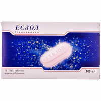 Есзол таблетки по 100 мг №10 (блістер)