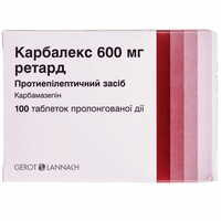 Карбалекс ретард таблетки по 600 мг №100 (10 блистеров х 10 таблеток)