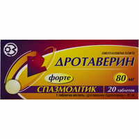 Дротаверин Форте таблетки по 80 мг №20 (2 блістери х 10 таблеток)
