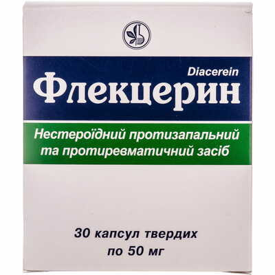 Флекцерин капсули по 50 мг №30 (3 блістери х 10 капсул)