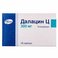 Далацин Ц капсули по 300 мг №16 (2 блістери х 8 капсул)