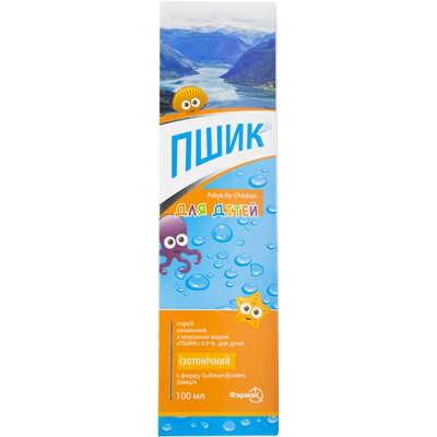 Пшик для дітей спрей назал. 0,9% по 100 мл (балон)