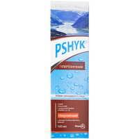Купить Пшик гипертонический спрей назал. 2,1% по 100 мл (баллон) Пшик гипертонический спрей назал. 2,1% по 100 мл (баллон)