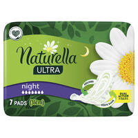 Прокладки гигиенические Naturella Ultra Night 7 шт.