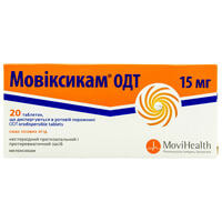 Мовіксикам ОДТ таблетки дисперг. по 15 мг №20 (2 блістери х 10 таблеток)