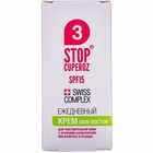 Крем для обличчя Stop Cuperoz SPF 15 для проблемної шкіри 30 мл