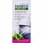 Крем антицеллюлитный Тайфун для проблемных зон 200 мл