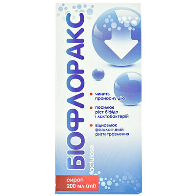 Биофлоракс сироп 670 мг/мл по 200 мл (флакон)