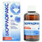 Біофлоракс сироп 670 мг/мл по 200 мл (флакон) - фото 4