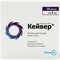 Кейвер раствор д/ин. 50 мг / 2 мл по 2 мл №10 (ампулы)