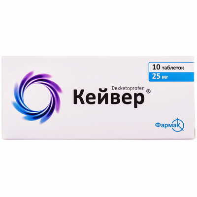 Кейвер таблетки по 25 мг №10 (блистер)