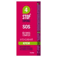 Купити Крем для обличчя Stop Cuperoz SOS Інтенсивний 15 мл Крем для обличчя Stop Cuperoz SOS Інтенсивний 15 мл
