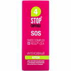 Крем для обличчя Stop Cuperoz SOS Інтенсивний 15 мл