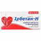 Ирбетан-Н таблетки 300 мг / 12,5 мг №30 (3 блистера х 10 таблеток) - фото 1