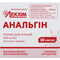 Анальгін Лекхім-Харків розчин д/ін. 500 мг/мл по 2 мл №10 (ампули)