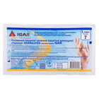 Перчатки хирургические IGAR латексные стерильные припудренные размер 7,0 пара