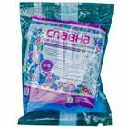 Набор гинекологический смотровой Славна №5