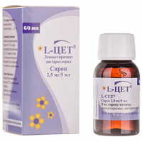 L-Цет сироп 2,5 мг / 5 мл по 60 мл (флакон)