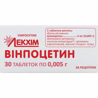 Вінпоцетин Лекхім-Харків таблетки по 5 мг №30 (3 блістери х 10 таблеток)