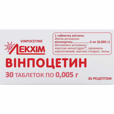 Винпоцетин Лекхим-Харьков таблетки по 5 мг №30 (3 блистера х 10 таблеток)