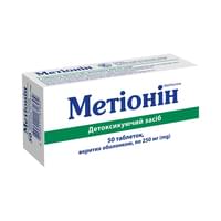 Купить Метионин таблетки по 250 мг №50 (5 блистеров х 10 таблеток) Метионин таблетки по 250 мг №50 (5 блистеров х 10 таблеток)