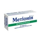 Метионин таблетки по 250 мг №50 (5 блистеров х 10 таблеток)