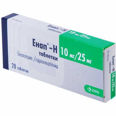 Энап-Н таблетки 10 мг / 25 мг №20 (2 блистера х 10 таблеток)