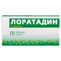 Купити Лоратадин Фармак таблетки по 10 мг №10 (блістер) Лоратадин Фармак таблетки по 10 мг №10 (блістер)