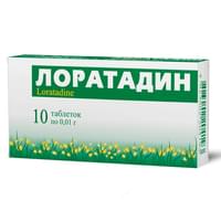 Купить Лоратадин Фармак таблетки по 10 мг №10 (блистер) Лоратадин Фармак таблетки по 10 мг №10 (блистер)