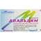 Анальдим супозиторії ректал. 100 мг / 10 мг №10 (2 блістери х 5 супозиторіїв) - фото 2
