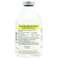 Натрия бикарбонат раствор д/инф. 4% по 200 мл (бутылка)