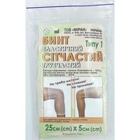 Купить Бинт эластичный Миран Тип-1 сетчатый трубчатый хлопок на руку, ногу и бедро 25 см х 5 см Бинт эластичный Миран Тип-1 сетчатый трубчатый хлопок на руку, ногу и бедро 25 см х 5 см