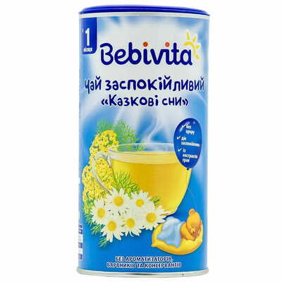 Чай дитячий Bebivita заспокійливий Казкові сни 200 г