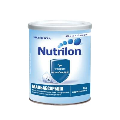 Смесь сухая Nutrilon Мальабсорбция с рождения 400 г