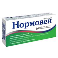 Нормовен таблетки №30 (3 блістери х 10 таблеток)