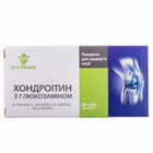 Хондроитин с глюкозамином Элит-Фарм таблетки №80 (8 блистеров х 10 таблеток)
