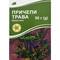 Череды трава Лубныфарм по 50 г (коробка с внутр. пакетом)