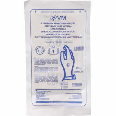 Перчатки хирургические Vogt латексные стерильные припудренные размер 7,0 пара