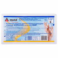 Перчатки хирургические IGAR латексные стерильные припудренные размер 6,0 пара