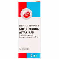 Бісопролол-Астрафарм таблетк по 5 мг №20 (2 блістери х 10 таблеток)