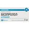 Бісопролол-Астрафарм таблетк по 5 мг №20 (2 блістери х 10 таблеток)
