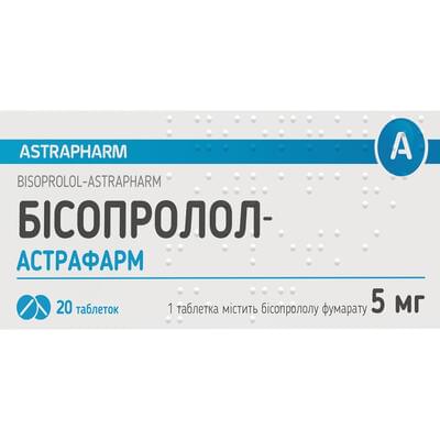 Бісопролол-Астрафарм таблетк по 5 мг №20 (2 блістери х 10 таблеток)