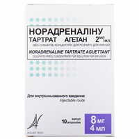 Норадреналіну тартрат Агетан концентрат д/інф. 2 мг/мл по 4 мл №10 (ампули)