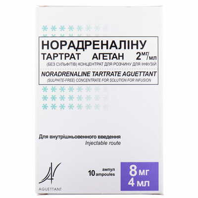 Норадреналіну тартрат Агетан концентрат д/інф. 2 мг/мл по 4 мл №10 (ампули)