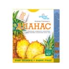 Фиточай Organic Herbs Ананас по 2 г №20 (фильтр-пакеты)
